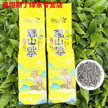 Gannan jiexi dayang fried tea jieyang alpine fried tea meizhan green tea dayang fried tea strong fragrance chaoshan tea 500g bag