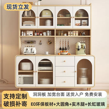 Log cream style sideboard against the wall integrated storage cabinet kitchen guest restaurant multi-functional storage storage cabinet wine cabinet a traditional log + cream white exclusive hot-selling factory exquisite rounded corner low cabinet length 60 width 40 height 85 super solid