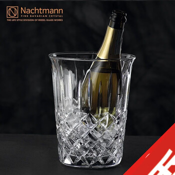 Nachtmann (nachtmann) germany imported nachtmann crystal glass ice bucket set refrigerated container champagne red wine glass set gift nobeles ice bucket