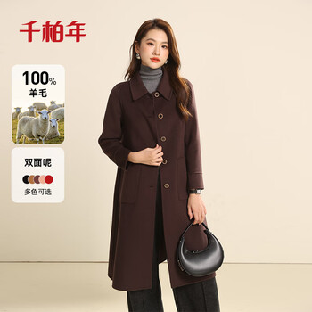 Qian bai nian pure wool double-sided wool korean style coat women's lapel single breasted light luxurious premium autumn and winter long coat mocha purple s