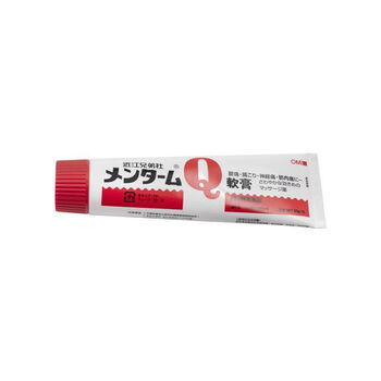 Omi brothers japan omi brothers q ointment muscle soreness shoulder soreness swelling analgesia headache low back pain 65g japanese version japanese version omi brothers q ointment 65g*1