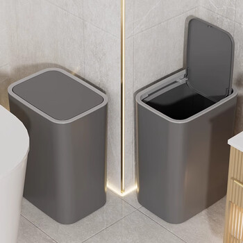Feida sanhe gap trash can 14l gray wall-mounted press open lid home bathroom toilet living room bedroom
