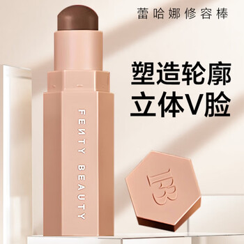 Fenty beauty straight hair rihanna amber contouring stick variety soft mist sculpting stick matte shadow three-dimensional internet celebrity