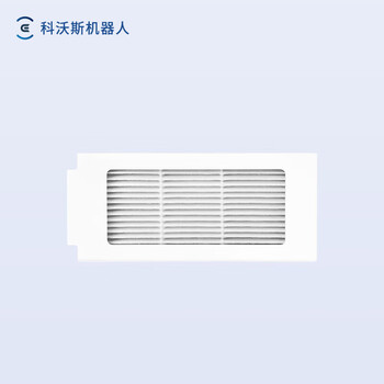 Ecovacs ordinary filter element*2 (white) (adapted to t30, t30 pro, t30max, t30 yiko, lingxiang, y30) accessories