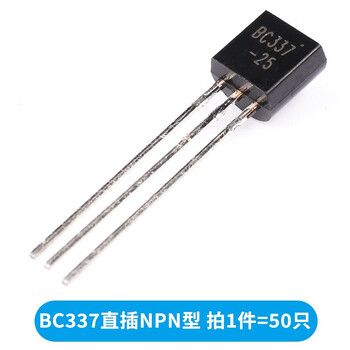 Transistor s8550 ss8050 9012 9013 9014 tl431 smd in-line transistor 78l05 bc337 in-line npn type (50 pieces)