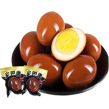 Delicious hillbilly braised egg snacks five-flavored braised egg ready-to-eat breakfast whole box wholesale casual snacks 20 pieces in total hillbilly braised eggs 700g