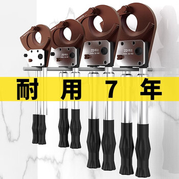 Jphznb ratchet gear cable cutter electrician special crescent electric steel strand scissors labor-saving manual industrial grade veha-j40 engineering model (one and a half years warranty)