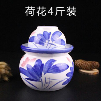 An junsheng kimchi jar jingdezhen ceramic kimchi jar sealed jar kimchi kimchi jar clay pottery old-fashioned salted duck egg lotus holds about 4 kilograms of water and comes with double lids