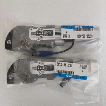 Smc clamping cylinder ckzt25-90sckz3t50-120t ckz3t63ckzt40ckzt80 clamping arm ckz ckz3t50-90e-x2734