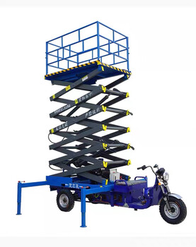 Wen yijia customized electric three-wheel lifting platform small indoor and outdoor high-altitude work aerial vehicle mobile scissor-type hydraulic lift electric three-wheel type lifts 4 meters, load capacity 500kg plus
