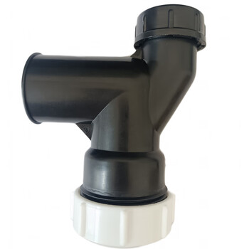 Ise garbage disposer drain outlet original accessories tee original accessories black