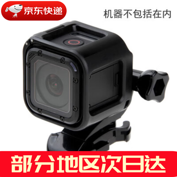 Znmwgopro accessories body accessories hero4/5 session body accessories camera protection frame body accessories 4s 5s side frame lens frame back style