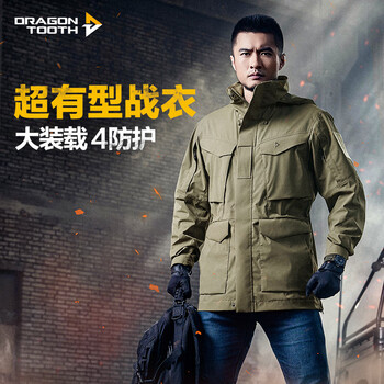 Longya fourth generation special war jacket windbreaker tactical jacket men's mid-length spring autumn winter outdoor windproof coyote brown m 175/96a weight 145-165