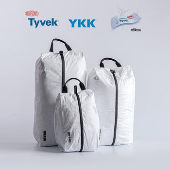 Dupont paper tyvek travel storage bag suitcase finishing wrapping storage underwear bag waterproof bag 21pj23 l