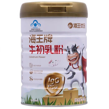 Neptune neptune premium colostrum 454g for children and adolescents to enhance immunity and contain immune globulin 1 can