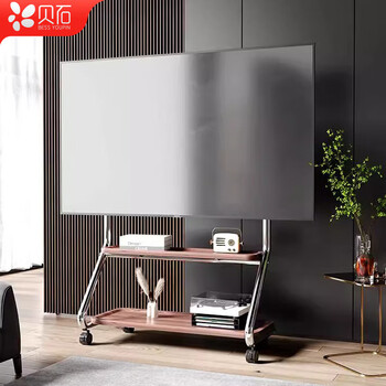 Beishi 32-75-inch universal mobile tv stand floor-standing tv mount is suitable for hisense tcl thunderbird sony changhong konka cool chuangwei xiaomi and other tv stands 32-75 inches/double-layer storage wooden pallet/light luxury silver