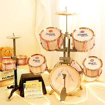 Pretty baby children's drum set toy boy birthday gift 3-6 years old baby 2 educational 5 early education 1 beating drum beginner instrument pink rose gold drum circle lift 7 drums + age-specific teaching