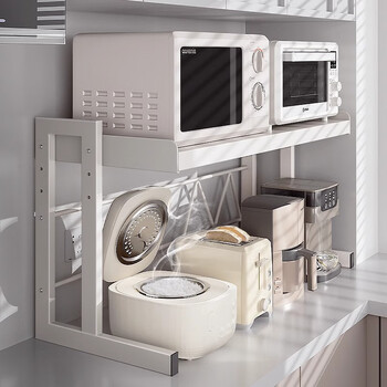 Mrs. kitchen microwave rice cooker storage rack countertop microwave rack telescopic oven storage rack electrical storage rack heightened and extended 80cm main rack