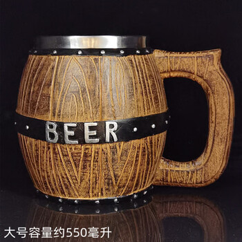 Chaosihui one piece luffy wooden barrel beer cup creative large capacity bar beer glass water cup mug big belly cup large wooden barrel cup