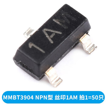 Transistor s8550 ss8050 9012 9013 9014 tl431 smd in-line transistor 78l05 mmbt3904 smd 1am (50 pieces)