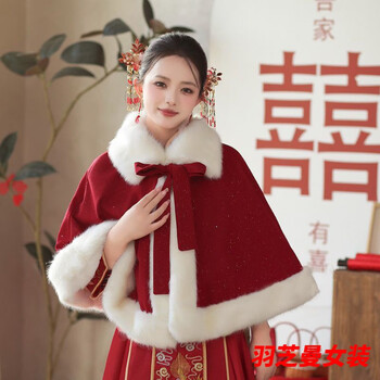 Gu xicen bride wedding cloak xiuhe suit shawl winter short cloak chinese toast warm coat cheongsam fur collar burgundy
