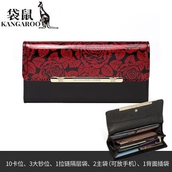 Kangaroo fashion temperament bright leather long wallet for women versatile internet celebrity new style leather inside and outside with multiple slots for banknotes holder for mobile phone red rose - genuine leather inside and outside high-end gift box packaging