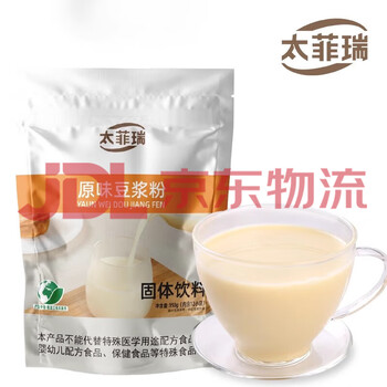 Taifei soy milk powder series instant soy powder oats original original soy milk powder 350g*4 bags
