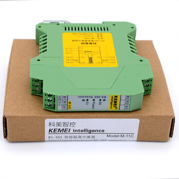 Rs485 repeater intelligent isolator module hub isolation barrier amplifier din rail m-11c does not come with power adapter