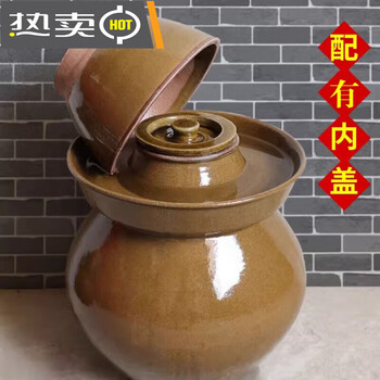 Sailotou sichuan pickle jar ceramic earthenware small household old-fashioned pickle jar large pickle jar pickle jar 1 30 catties thickened with inner lid 15l