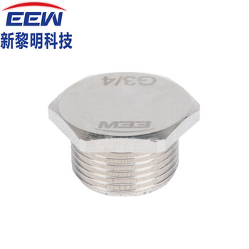 New dawn (eew) bdt explosion-proof external hex plug, stuffy cap, plug wire plug, flameproof iic grade stainless steel 304 plug bdt_npt3/4_304