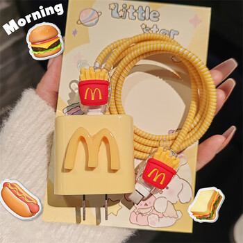 Yunluo apple 131415 data cable protective cover iphone12promax charging cable anti-breakage ipad fast charge 20w suitable for apple standard 20w this is the protective cover head protection + both ends protection + line protection maimai m