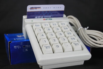 Budi efo card reader member magnetic stripe card reader ic/id sensor voice password keyboard white yifuyuan 752u mechanical button