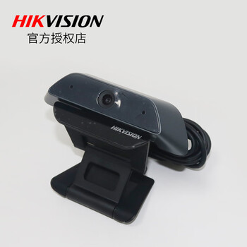 Yue changsheng hikvision video conference live usb camera with microphone ds-u12i/u14/u62/u64/u68 ds-u12i