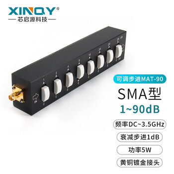 Xinqy xinqiyuan 5w adjustable step attenuator sma-kk 1-90db rf attenuator button toggle dc-3.5g 5w adjustable step attenuator
