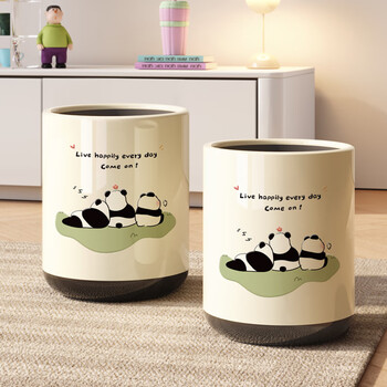 Yinshang cartoon trash can household 2025 new living room double layer covered paper basket bedroom bathroom large capacity sanitary trash can 13l double layer thickened