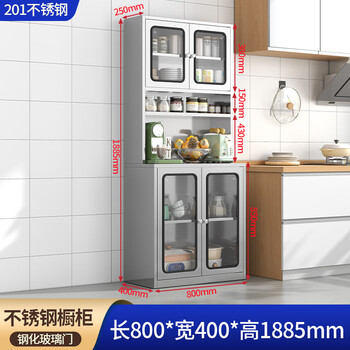 Wen yijia customized 304 stainless steel sideboard kitchen cupboard home restaurant multi-functional storage cabinet storage cabinet mobile 0.8 meter wide and high cabinet tempered 201 2-3 doors