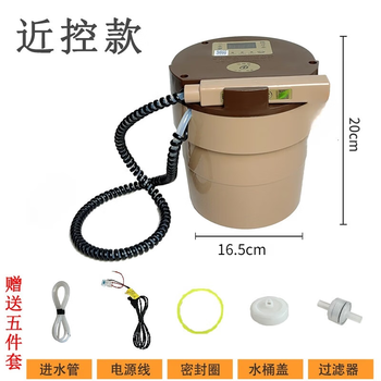 Beiguanqi car water dispenser 24v truck-specific hidden split smart kettle car water heater volts 24v close control model one meter water outlet pipe