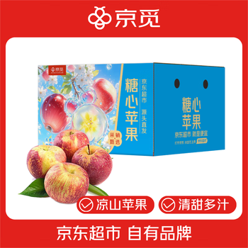 Jingmi daliangshan ugly apples 12 pieces, single fruit 200g+, fresh fruit, fresh and sweet fuji, straight from the source