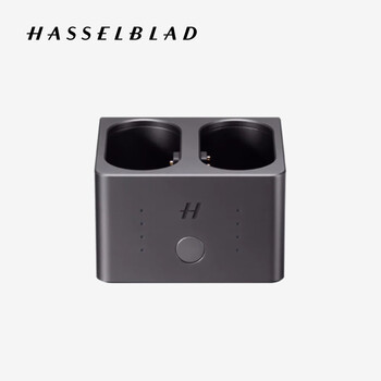 Hasselblad (hasselblad) hasselblad (hasselblad) x system charging manager dual battery charger suitable for hasselblad x2d/x1d/907x series medium format cameras