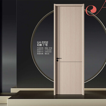 Rongben wooden door paint-free ecological wooden door bedroom door interior door environmentally friendly paint-free door