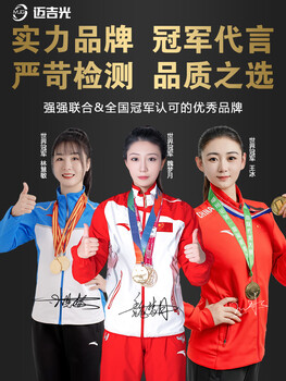 Wen yijia construction site environmentally friendly dust removal fog cannon 30/60 meter automatic high-range small sprayer dust-proof and dust-reducing fog champion endorsement quality assurance