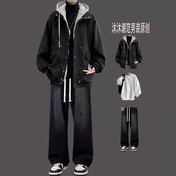 Reaching for the stars boys suit men's autumn and winter holiday two-piece woolen coat jacket three-piece men's suit with handsome suit woolen coat black + long sleeve + black xl