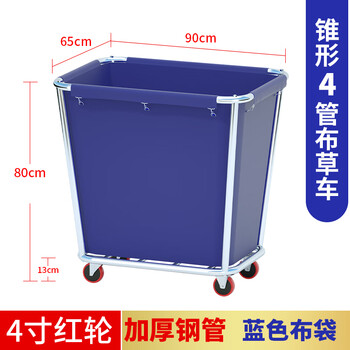 Rsrddy hotel linen cart hotel guest room special stainless steel linen cart trolley work service cart laundry ladder 4 thickened conventional wheels