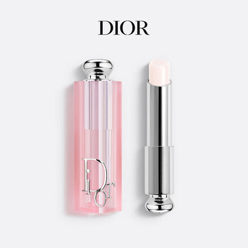 Dior dior charm lip balm 000 transparent color universal moisturizing lipstick for boys and girls birthday gift new year gift