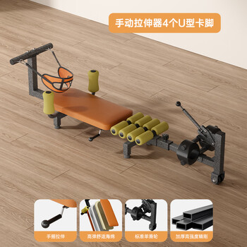 Bina traction device for lumbar disc herniation, cervical traction device, soothing device, spinal corrector, lumbar disc traction bed, manual version, plus cervical traction frame, no straps