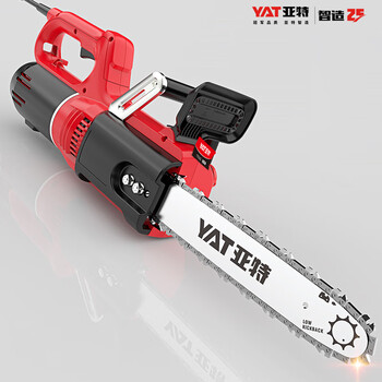 Yat (yat) direct motor electric chain saw 2400w high-power chainsaw logging saw household wood saw artifact 220v plug-in chainsaw