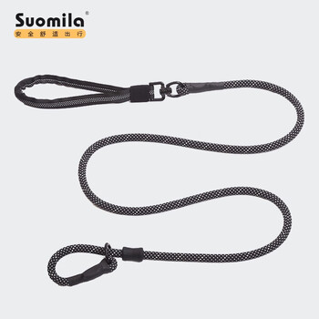 Suomila dog leash explosion-proof okinawa rope competition grade border shepherd golden retriever husky anti-entanglement professional pet supplies black