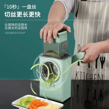 Rice-harvesting german storm vegetable cutting artifact drum multi-functional household potato shredding, vegetable slicing, soaking, grinding and powdering vegetable cutter, vegetable cutter + six blades, luxury set