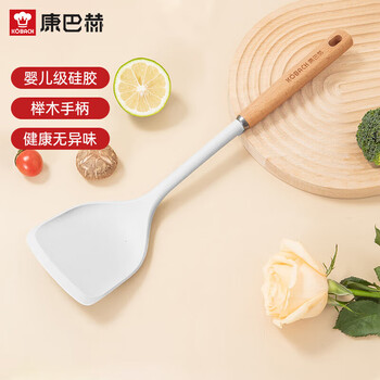 Kornbacher silicone spatula non-stick wok frying pan frying pan special cooking spatula white green shipped randomly