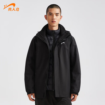Guirenniao down liner jacket winter jacket men's three-in-one couple style thick jacket black 2xl